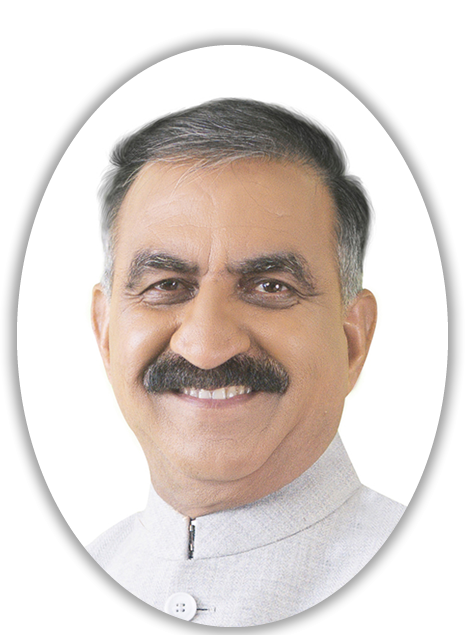 Hon'ble Chief Minister
